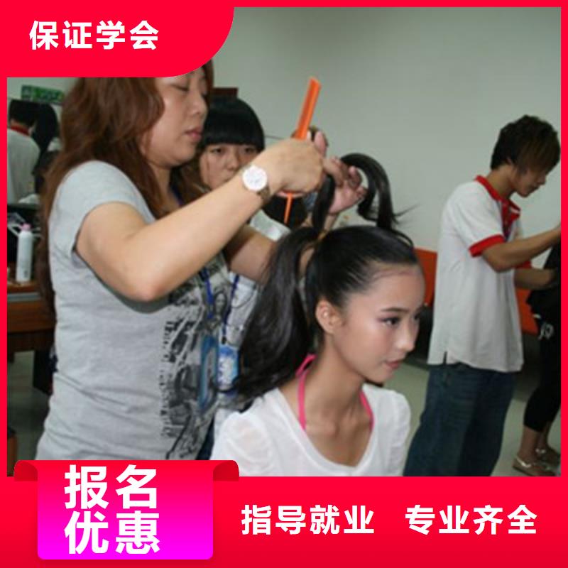 厨师技校排名视频-厨师技校排名|陕西省宝鸡市|凤翔|扶风|商洛|咸阳|榆林|铜川