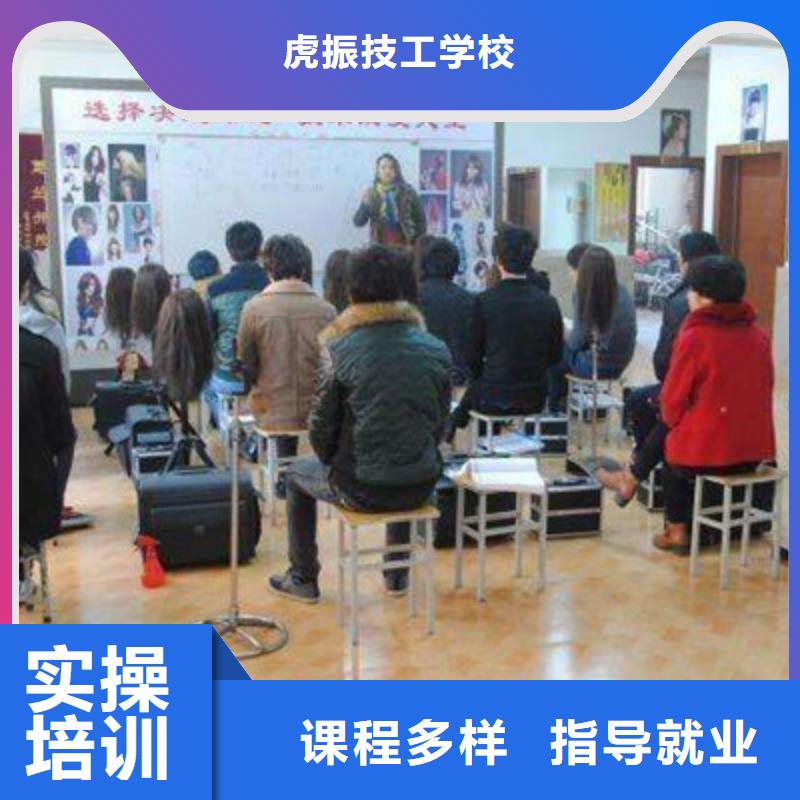 厨师技校排名视频-厨师技校排名|安康市|镇坪|宁陕|商洛|铜川|西安|延安