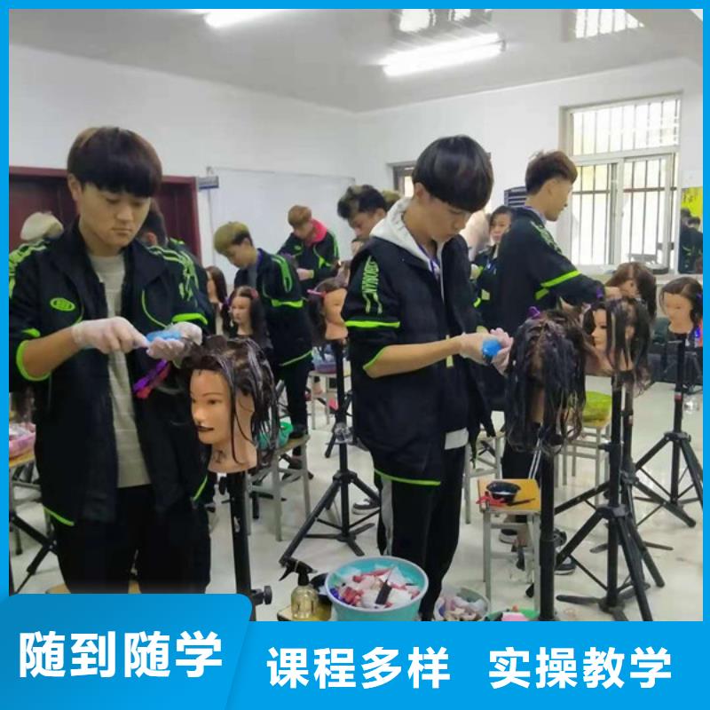 厨师技校排名视频-厨师技校排名_江苏省扬州市市场覆盖高邮|仪征|连云港|淮安|宿迁|镇江|泰州|常州|无锡等