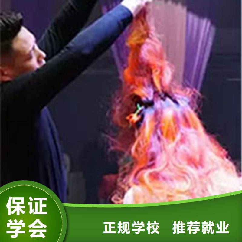 厨师技校排名视频-厨师技校排名|陕西省宝鸡市|凤翔|扶风|商洛|咸阳|榆林|铜川