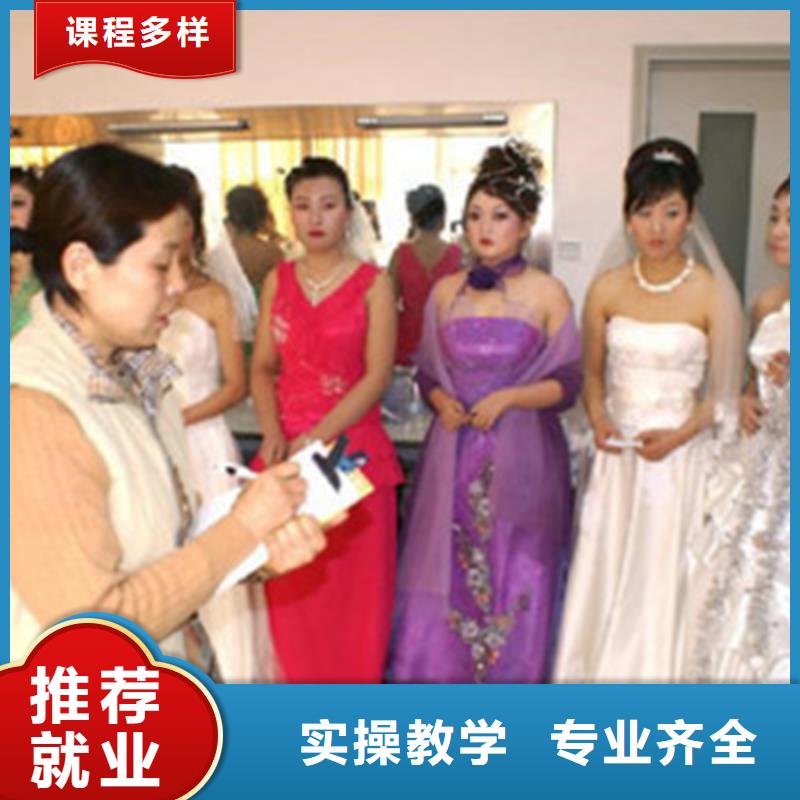 美容美发培训报名优惠