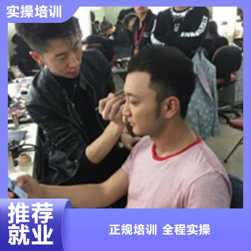 美容美发培训报名优惠