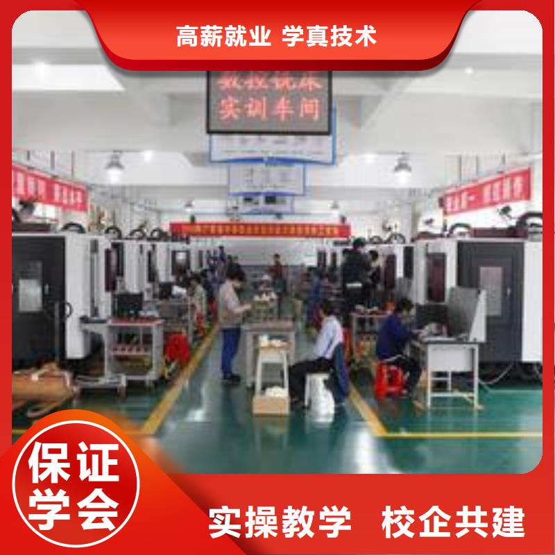 厨师技校排名视频-苏州市厨师技校排名-【本地】可服务区域昆山|相城|淮安|盐城|徐州|南京