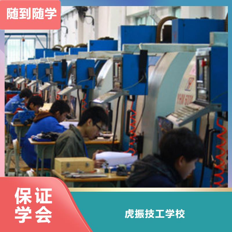 数控车床培训全程实操