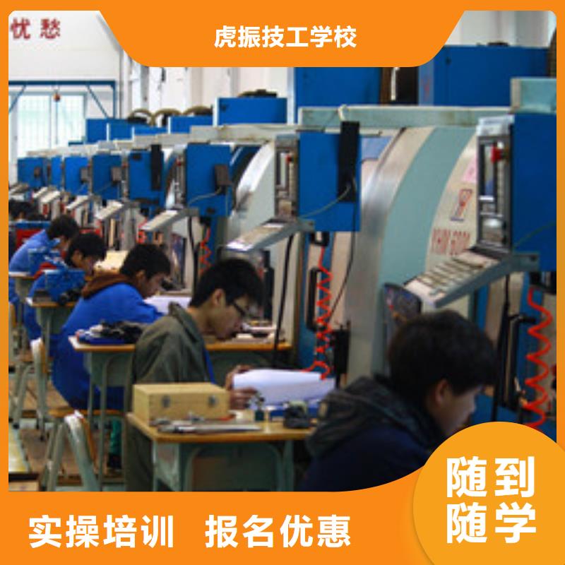 厨师技校排名视频-苏州市厨师技校排名-【本地】可服务区域昆山|相城|淮安|盐城|徐州|南京