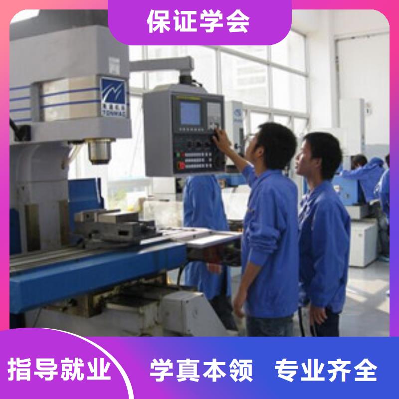 数控车床培训学真本领
