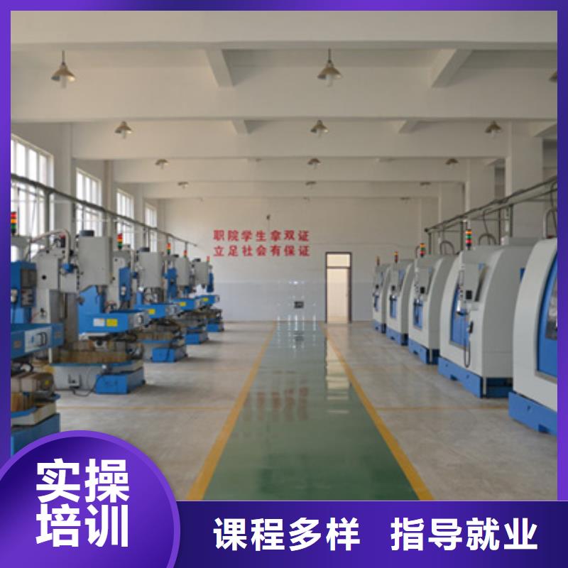 数控车床技校哪家正规|教数控车床的学校有哪些|