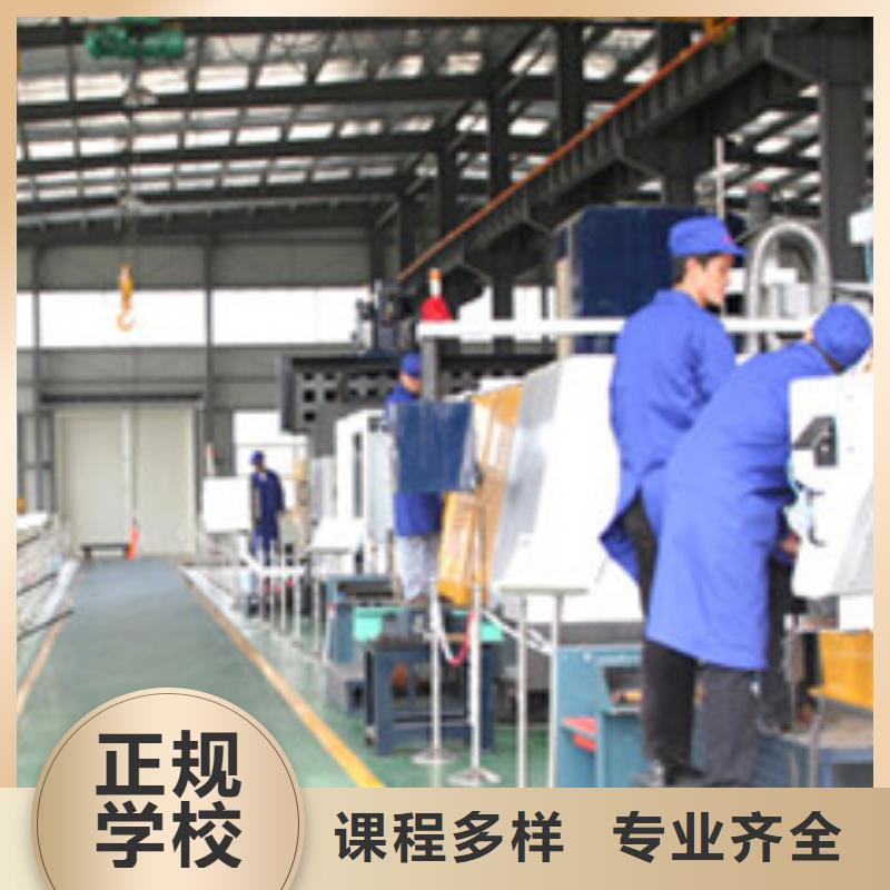 【数控车床培训计算机电脑培训学校哪家好专业齐全】