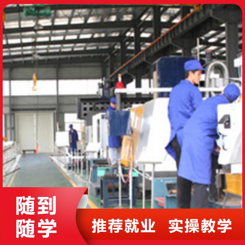 数控车床培训实操教学
