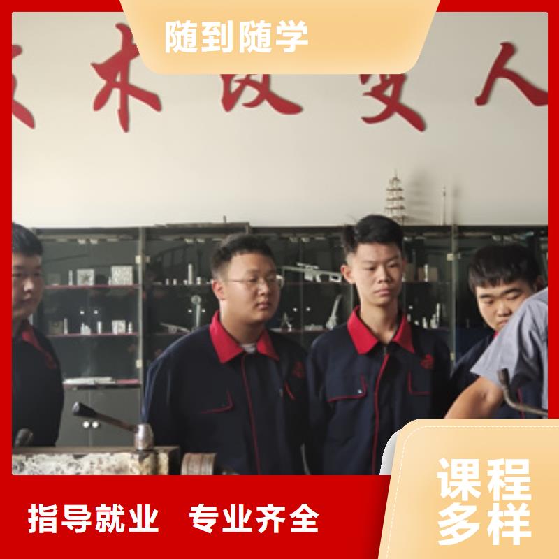  数控车床培训免费试学