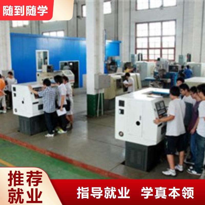 数控车床培训学真本领