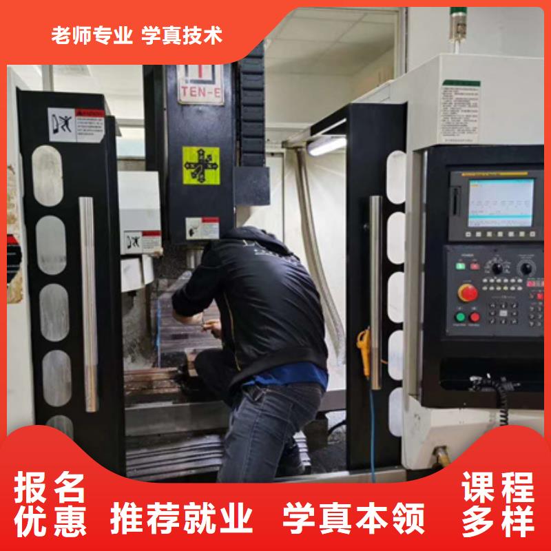 厨师技校排名视频-苏州市厨师技校排名-【本地】可服务区域昆山|相城|淮安|盐城|徐州|南京