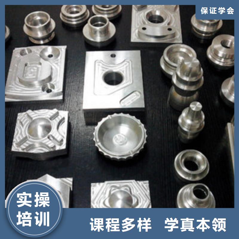 厨师技校排名视频-苏州市厨师技校排名-【本地】可服务区域昆山|相城|淮安|盐城|徐州|南京