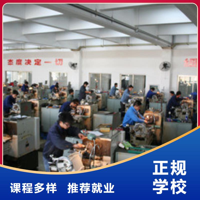 数控车床培训实操教学