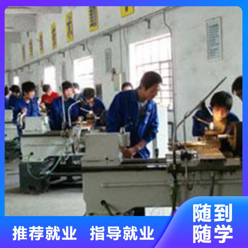  数控车床培训实操培训