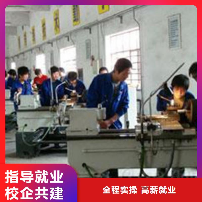 厨师技校排名视频-苏州市厨师技校排名-【本地】可服务区域昆山|相城|淮安|盐城|徐州|南京