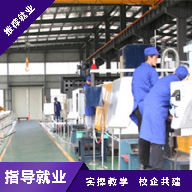 数控车床培训学真本领