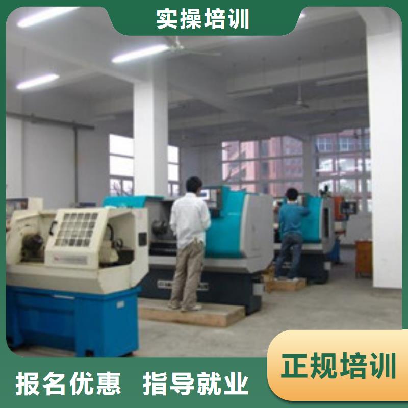 厨师技校排名视频-苏州市厨师技校排名-【本地】可服务区域昆山|相城|淮安|盐城|徐州|南京