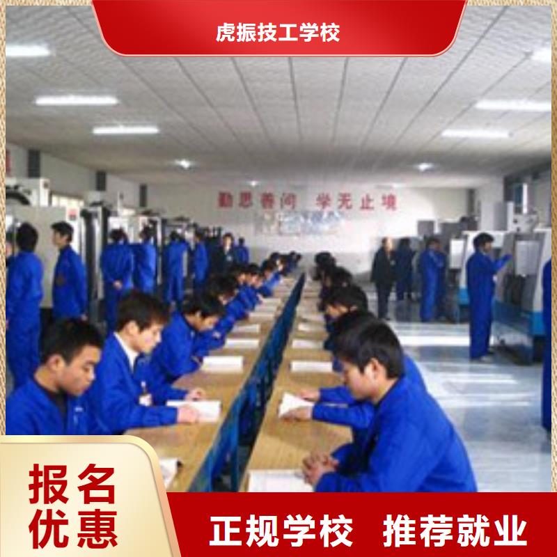 厨师技校排名视频-苏州市厨师技校排名-【本地】可服务区域昆山|相城|淮安|盐城|徐州|南京