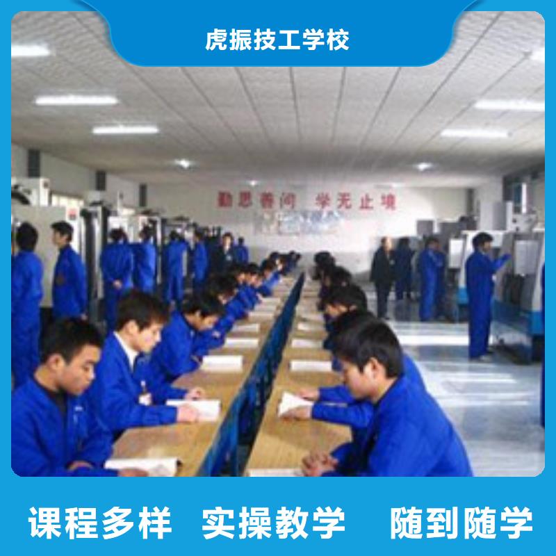 数控车床培训实操教学