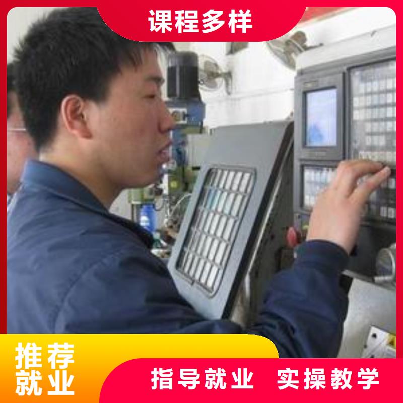 学数控车床编程要文化吗学数控好吗有前途吗