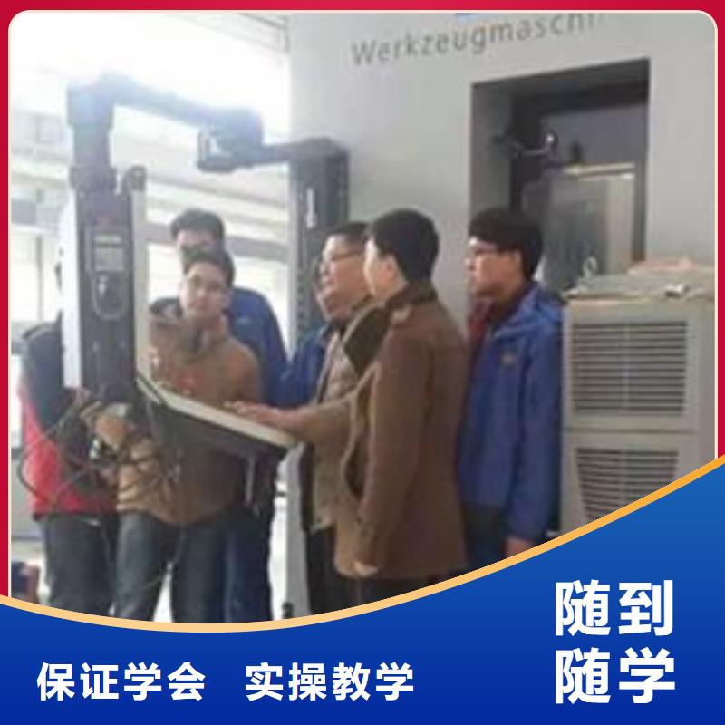 数控车床培训全程实操
