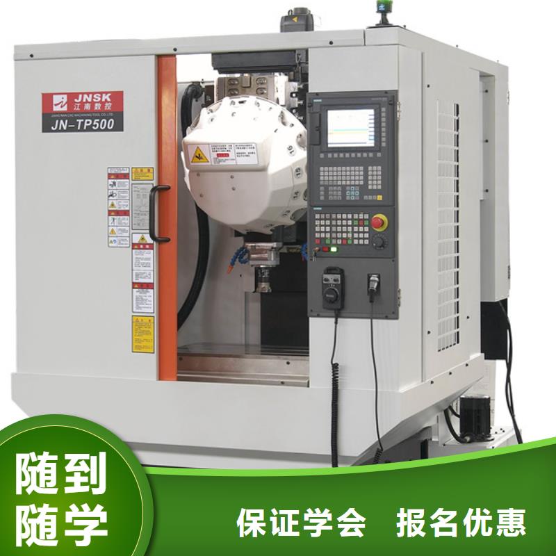 厨师技校排名视频-苏州市厨师技校排名-【本地】可服务区域昆山|相城|淮安|盐城|徐州|南京