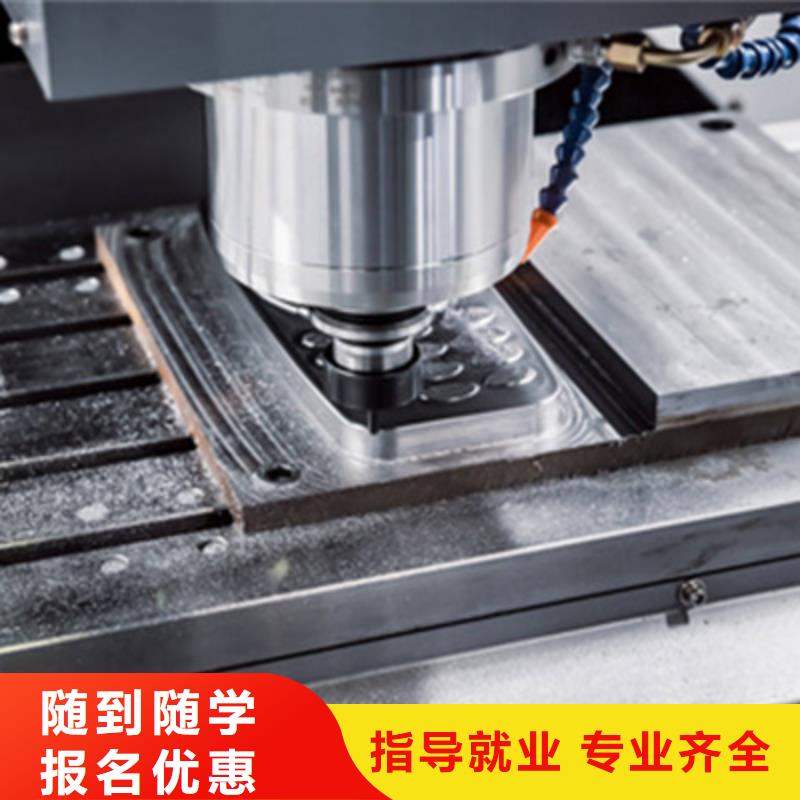 厨师技校排名视频-苏州市厨师技校排名-【本地】可服务区域昆山|相城|淮安|盐城|徐州|南京