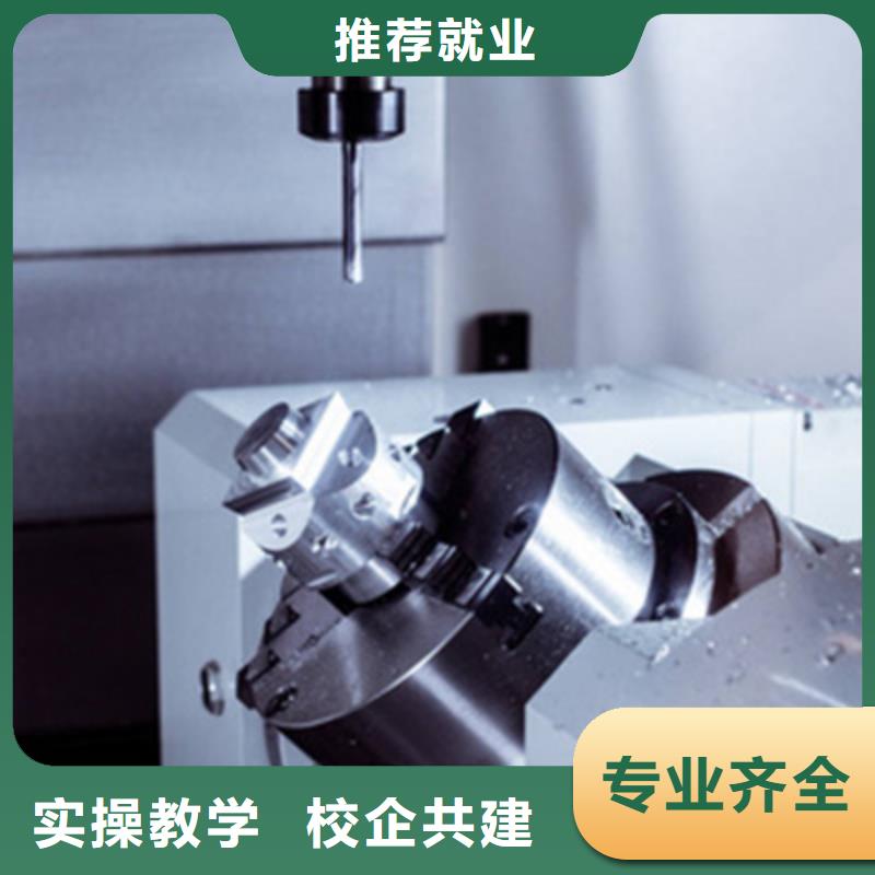 厨师技校排名视频-苏州市厨师技校排名-【本地】可服务区域昆山|相城|淮安|盐城|徐州|南京