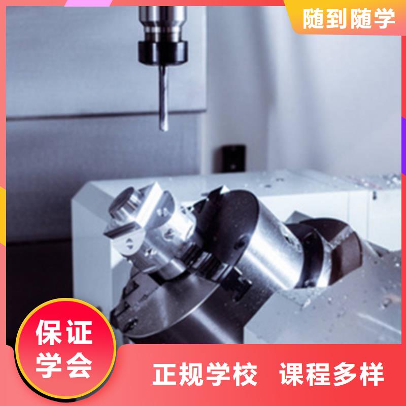 学数控车床编程要文化吗学数控好吗有前途吗