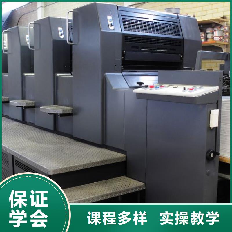 数控车床培训学真本领