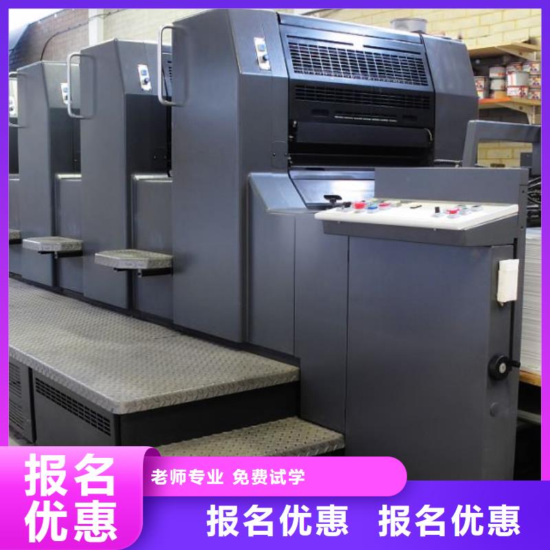 附近数控技校报名电话|教数控车床的学校有哪些|
