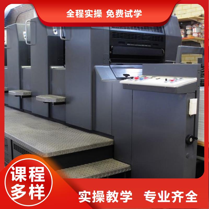数控车床培训实操教学