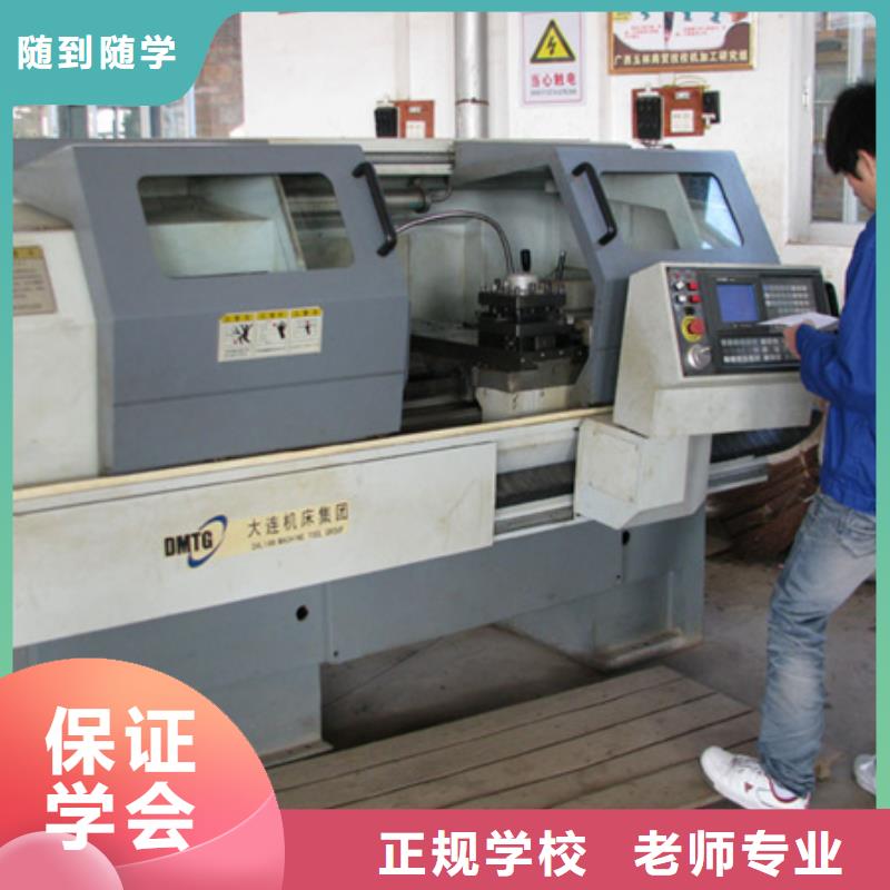 学数控车床编程要文化吗学数控好吗有前途吗