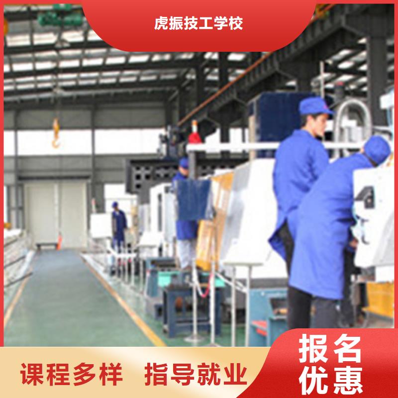 数控培训学校地址在哪|哪里有学数控编程的地方|