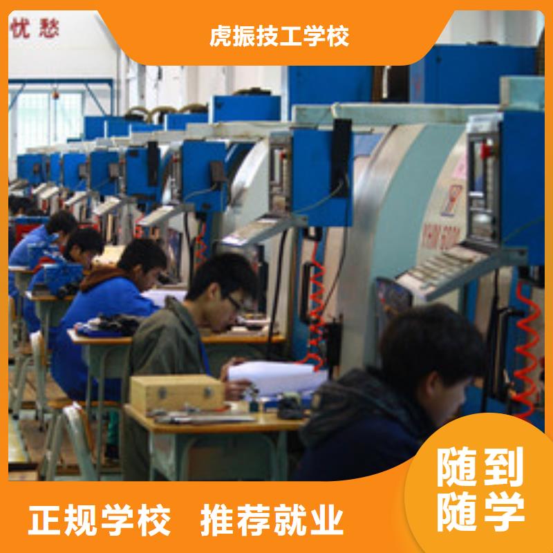 数控车床培训实操教学