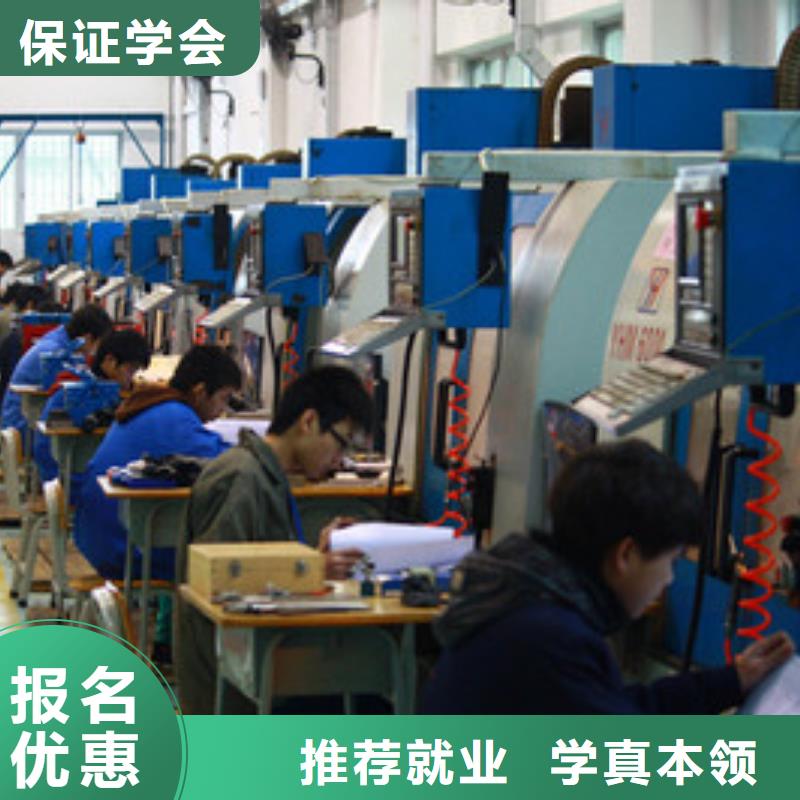 数控车床培训实操教学