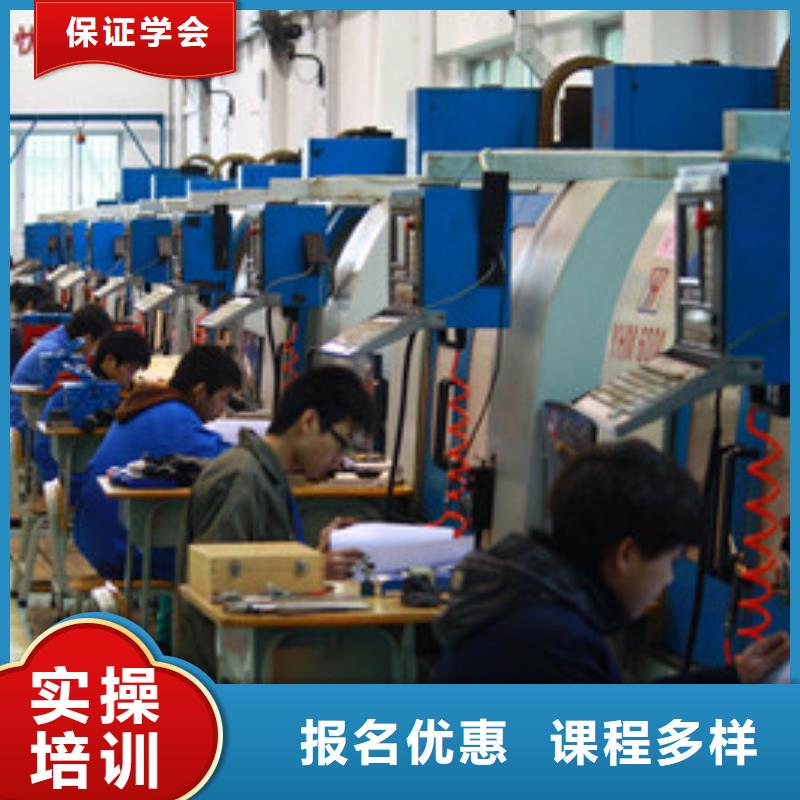 数控车床培训学真本领