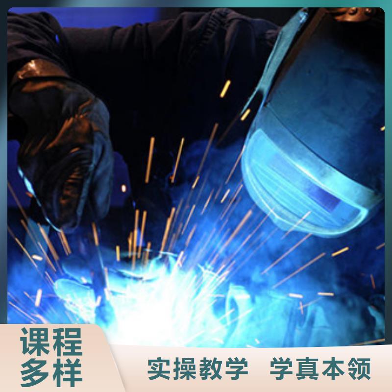 厨师技校排名视频-厨师技校排名-黑龙江省大庆市红岗|肇州|牡丹江|黑河|佳木斯|齐齐哈尔(本地)供应商