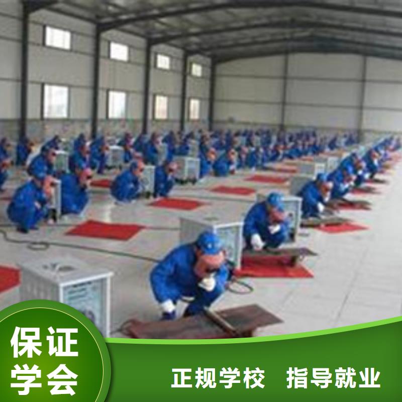 厨师技校排名视频-厨师技校排名-黑龙江省大庆市红岗|肇州|牡丹江|黑河|佳木斯|齐齐哈尔(本地)供应商