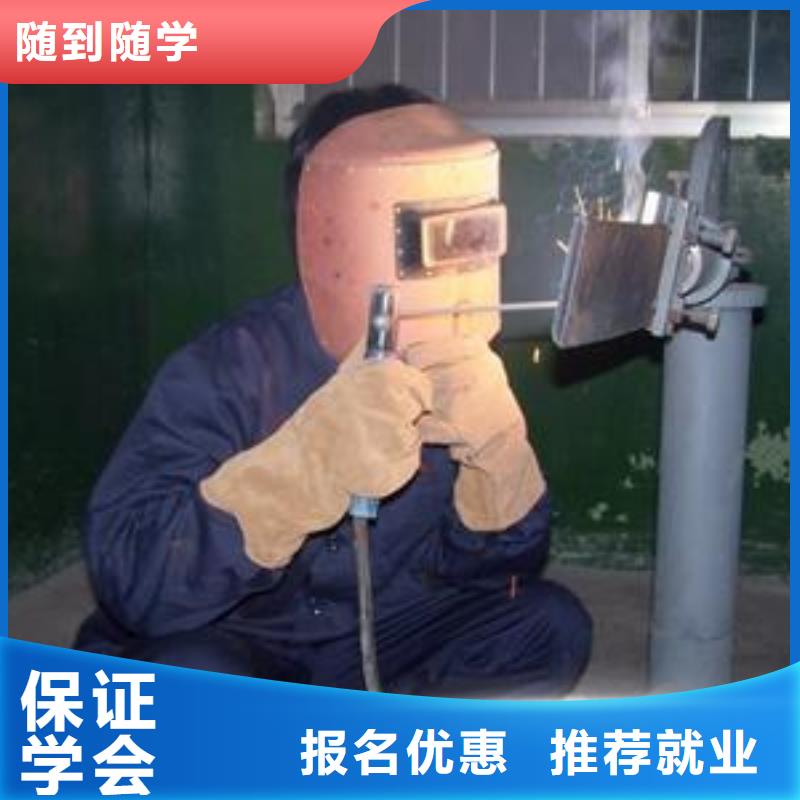 厨师技校排名视频-厨师技校排名-湖南省常德市(周边)服务商-澧县|石门|益阳|永州|岳阳|株洲|湘潭|邵阳|长沙