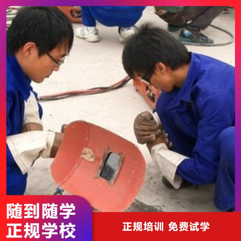 厨师技校排名视频-厨师技校排名-湖南省常德市(周边)服务商-澧县|石门|益阳|永州|岳阳|株洲|湘潭|邵阳|长沙