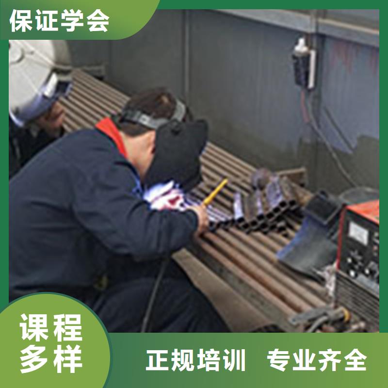 焊接技术培训-焊工培训班正规培训