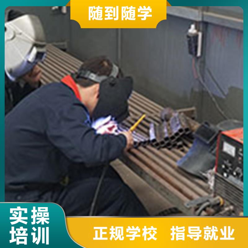 厨师技校排名视频-厨师技校排名-四川省广安市附近公司-华蓥|邻水|宜宾|德阳|凉山|南充|资阳|乐山|泸州