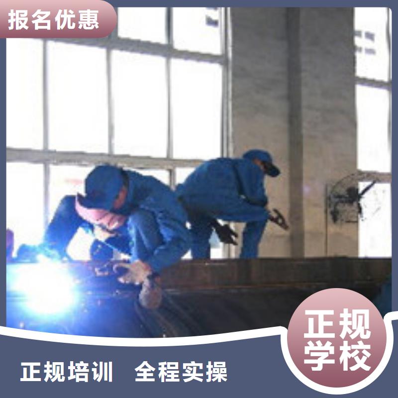 厨师技校排名视频-厨师技校排名-四川省广安市附近公司-华蓥|邻水|宜宾|德阳|凉山|南充|资阳|乐山|泸州