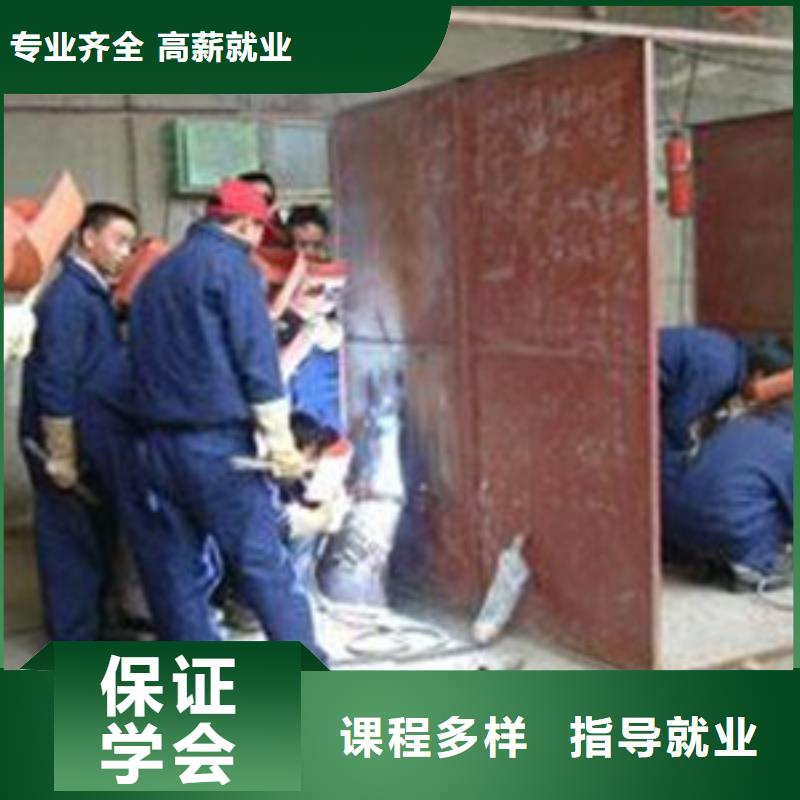 厨师技校排名视频-厨师技校排名-湖南省常德市(周边)服务商-澧县|石门|益阳|永州|岳阳|株洲|湘潭|邵阳|长沙