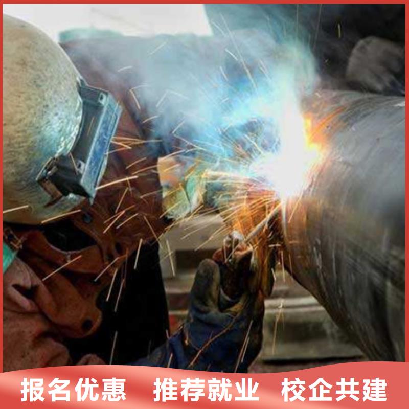 厨师技校排名视频-厨师技校排名-四川省广安市附近公司-华蓥|邻水|宜宾|德阳|凉山|南充|资阳|乐山|泸州