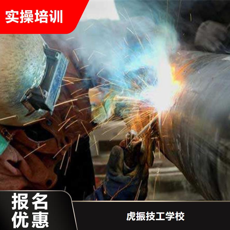 厨师技校排名视频-厨师技校排名-湖南省常德市(周边)服务商-澧县|石门|益阳|永州|岳阳|株洲|湘潭|邵阳|长沙