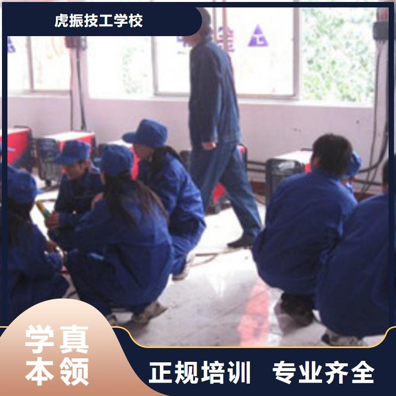 厨师技校排名视频-厨师技校排名-四川省广安市附近公司-华蓥|邻水|宜宾|德阳|凉山|南充|资阳|乐山|泸州