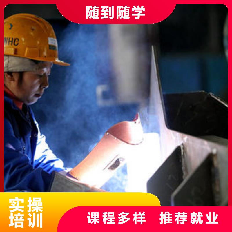 厨师技校排名视频-厨师技校排名-湖南省常德市(周边)服务商-澧县|石门|益阳|永州|岳阳|株洲|湘潭|邵阳|长沙